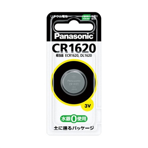 パナソニック（Pａｎａｓｏｎｉｃ）　リチウムコイン電池　ＣＲ１６２０