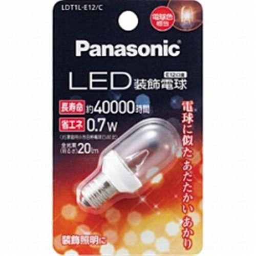 パナソニック（Pａｎａｓｏｎｉｃ）　ＬＥＤ電球　ＬＤＴ１ＬＥ１２Ｃ