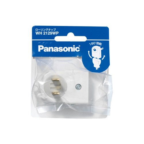 パナソニック（Pａｎａｓｏｎｉｃ）　ローリングタップ　白　ＷＨ２１２９ＷＰ