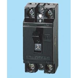 パナソニック（Pａｎａｓｏｎｉｃ）　安全ブレーカー　２Ｐ１Ｅ１５Ａ　ＢＳ１１１１ ２Ｐ１Ｅ１５Ａ　ＢＳ１１１１