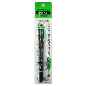 蛍光ペン　プロパス２　インク　緑色　ＰＵＳ－１０１Ｔ インク緑色