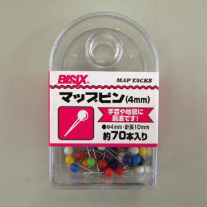 マップピン　4mm BX1-9-AS 約70本入り　【5セット】