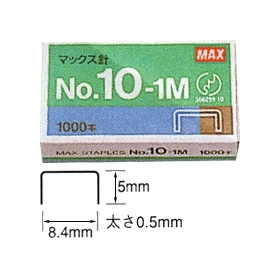ホッチキス針 Ｎｏ．１０‐１Ｍ　１０００本入