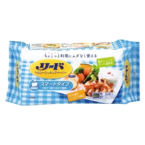 【アウトレット】リード　ヘルシークッキングペーパー　スマートタイプ　３６枚入