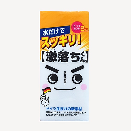 ｋｏ 激落ちくん ビッグ ２個入り 生活用品 ホームセンターコーナンの通販サイト