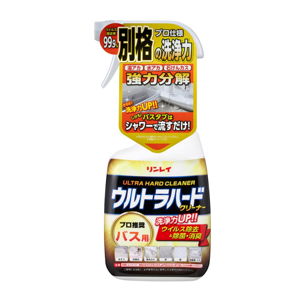 ウルトラハードクリーナー　バス用７００ｍｌ 本体 ７００ｍｌ