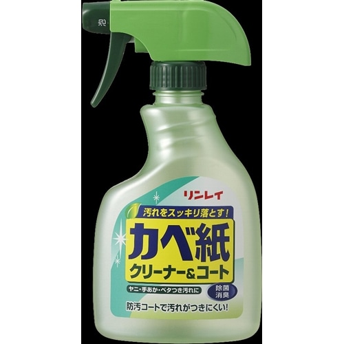 カベ紙クリーナー コート 本体 ４００ｍｌ 日用消耗品 ホームセンターコーナンの通販サイト