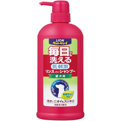 ペットキレイ　毎日でも洗えるリンスインシャンプー　愛犬用　本体５５０ｍｌ 本体５５０ｍｌ