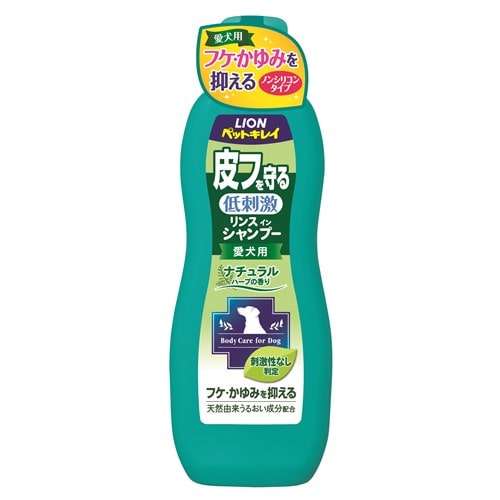 ペットキレイ　皮フを守るリンスインシャンプーナチュラルハーブの香り　愛犬用　３３０ｍｌ