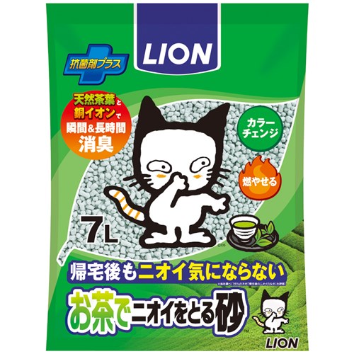 お茶でニオイをとる砂　７Ｌ　×７個セット