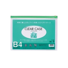 クリヤーケース（ヨコ型）　Ｂ４マチ無　Ｆ‐７５Ｓ　ミドリ　321702