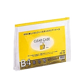クリヤーケース（ヨコ型）　Ｂ４マチ付　Ｆ‐７５ＳＭ　キ　325546