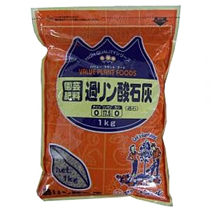 過燐酸石灰 １ｋｇ 園芸 農業資材 ホームセンターコーナンの通販サイト