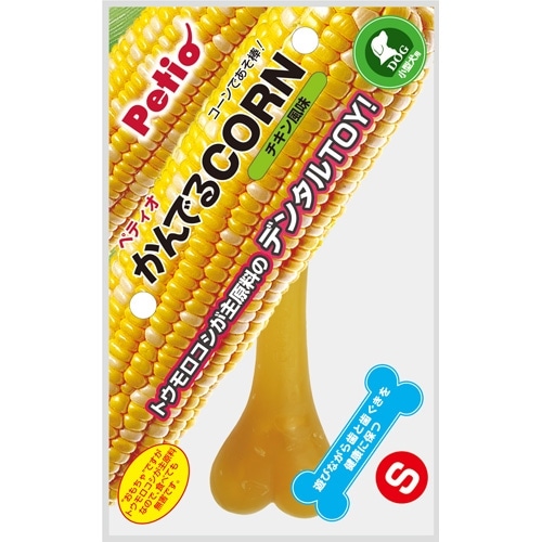 かんでるＣＯＲＮ　チキン風味　Ｓサイズ Ｓサイズ