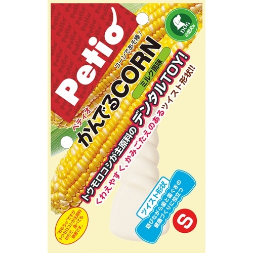 かんでるＣＯＲＮ　ツイスト　ミルク風味　Ｓサイズ