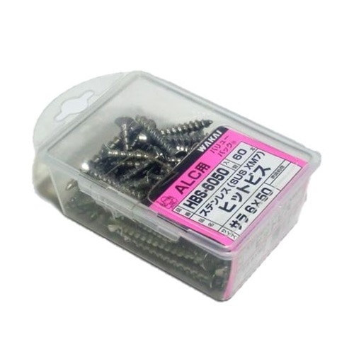 （ＶＰ）ヒットビス　皿　６Ｘ５０（６０）