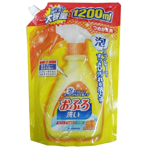 おふろの洗剤　つめかえ用特大　１２００ｍｌ