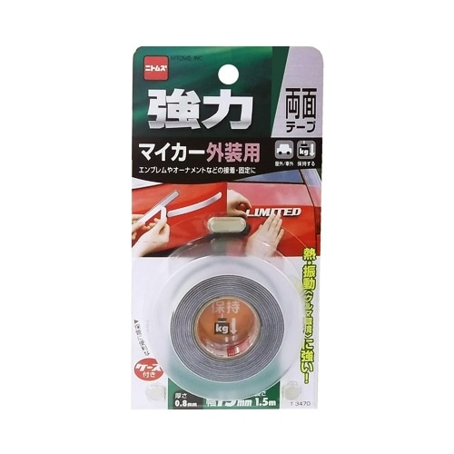 強力両面テープマイカー外装用 厚さ０ ８ｍｍ 幅１５ｍｍ 長さ１ ５ｍ 塗料 接着剤 ホームセンターコーナンの通販サイト