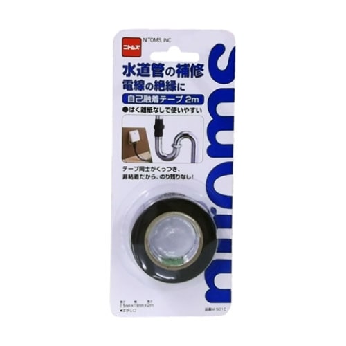 自己融着テープ２ｍ 厚さ０．５ｍｍ×幅１９ｍｍ×長さ２ｍ Ｍ５０１０