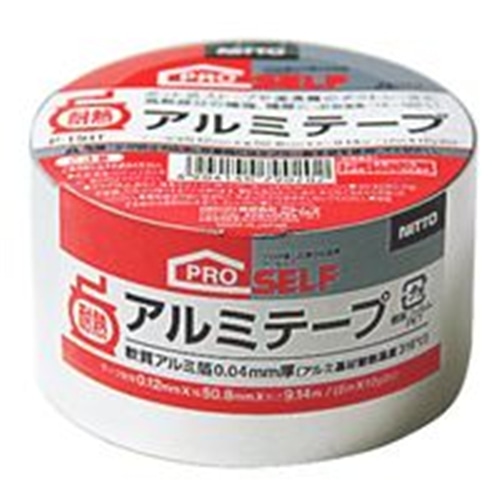 耐熱アルミテープ 塗料 接着剤 ホームセンターコーナンの通販サイト