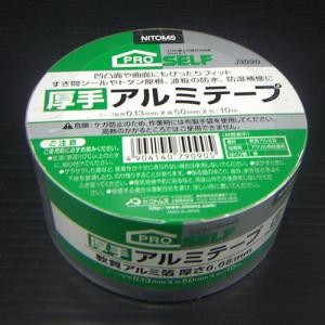 厚手アルミテープ ５０ｍｍ １０ｍ ５０ｍｍ １０ｍ 塗料 接着剤 ホームセンターコーナンの通販サイト