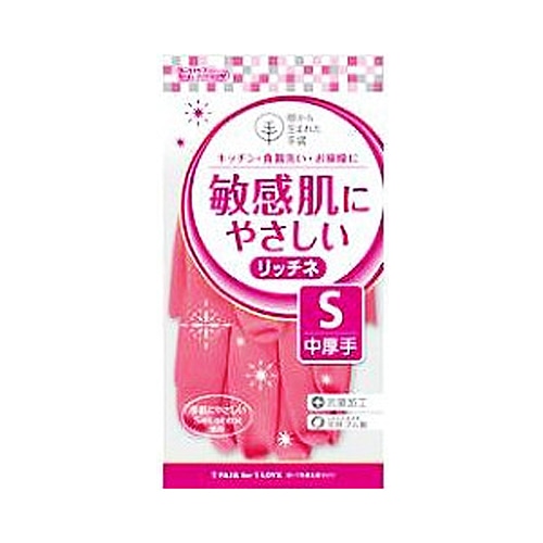 リッチネ中厚手　Ｓ　ピンク 中厚手　Ｓ　ピンク