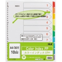 カラーインデックスPP/A4縦30穴10山1組/IN-3410  306739