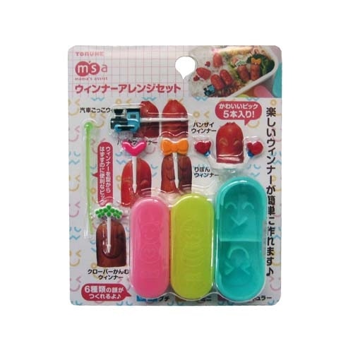 ウインナーアレンジセット