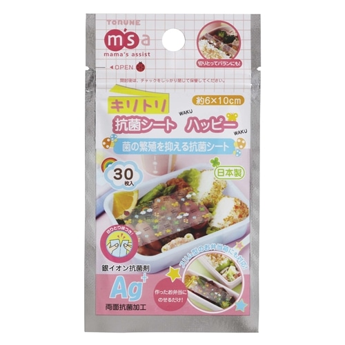 キリトリ抗菌シート ハッピー ３０枚入り