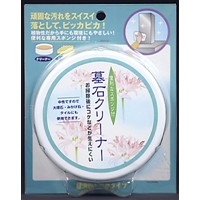 墓石クリーナー １００ｇ