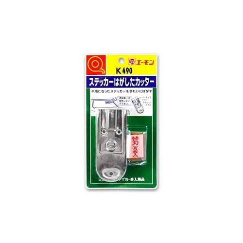 ステッカーはがしカッターk490 車 自転車 レジャー ホームセンターコーナンの通販サイト ステッカーはがしカッターk490 車 自転車 レジャー ホームセンターコーナンの通販サイト