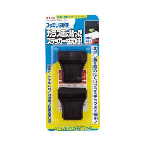スクレーパー１６９２ 車 自転車 レジャー ホームセンターコーナンの通販サイト