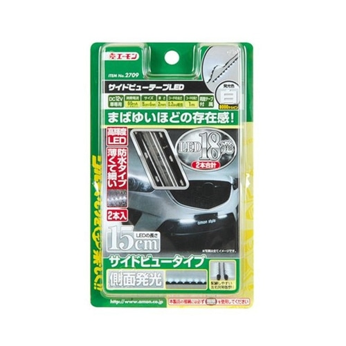 テープled白152709 白152709 車 自転車 レジャー ホームセンターコーナンの通販サイト テープled白152709 白152709 車 自転車 レジャー ホームセンターコーナンの通販サイト