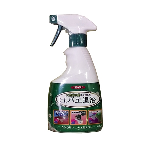 コバエ退治スプレー　４００ｍｌ