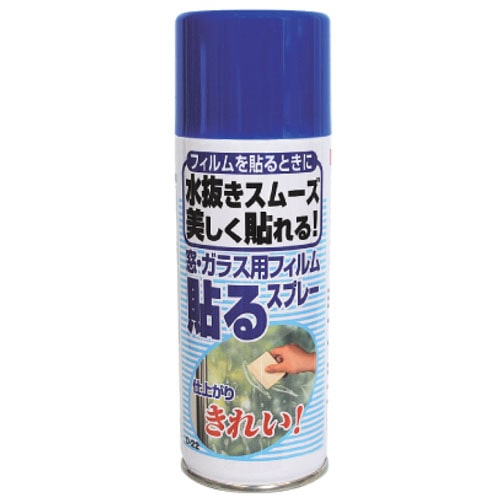 貼るスプレー D-22 約300mｌ