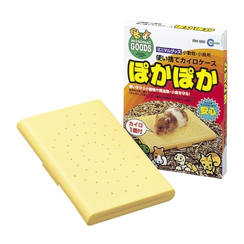 使い捨てカイロケース ぽかぽか ペット ホームセンターコーナンの通販サイト 使い捨てカイロケース ぽかぽか ペット ホームセンターコーナンの通販サイト