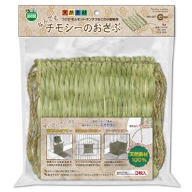 マルカン　チモシーのおざぶ　３枚入り