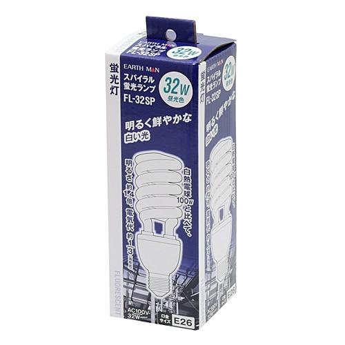 蛍光スパイラルランプ　３２Ｗ
