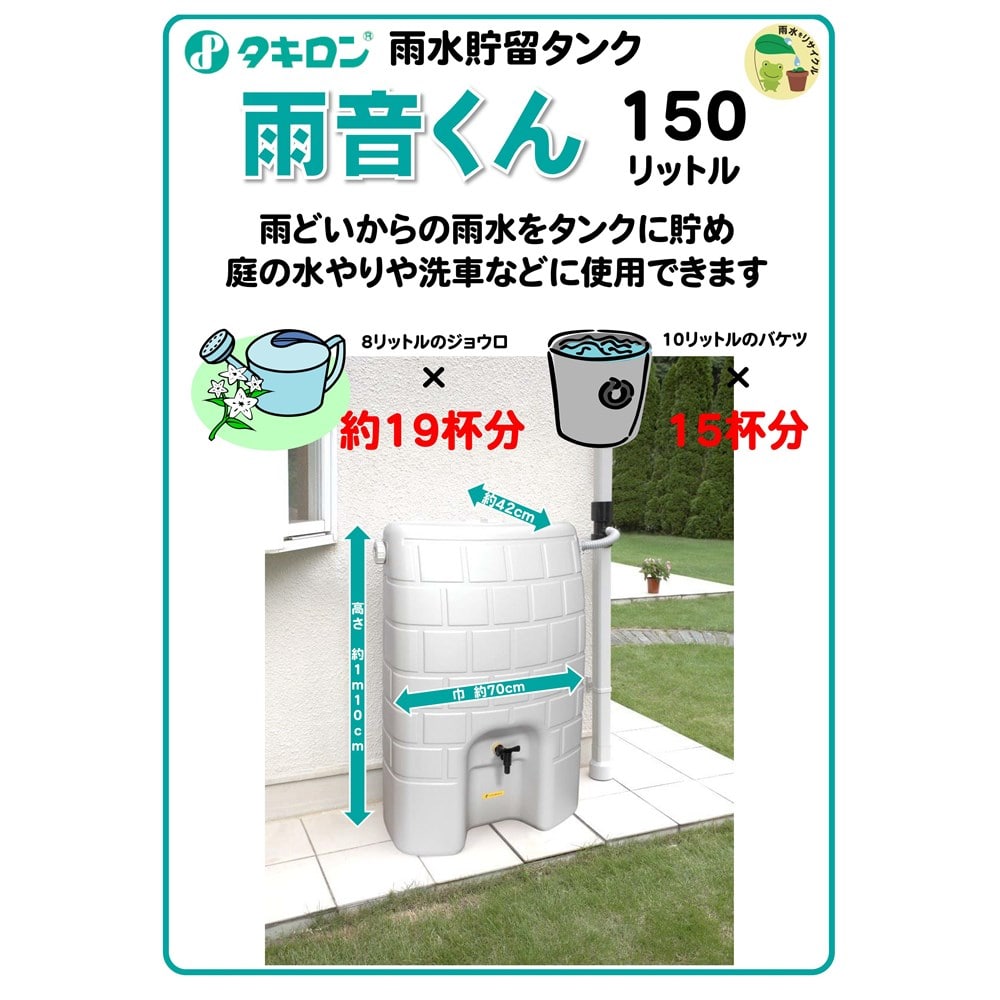imgrc0064133297.jpg