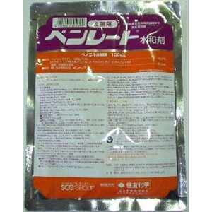 ベンレート水和剤　１００ｇ