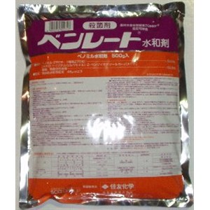 ベンレート水和剤　５００ｇ