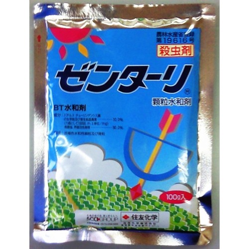 ゼンターリ顆粒水和剤　１００ｇ