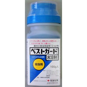 ベストガード水溶剤　１００ｇ