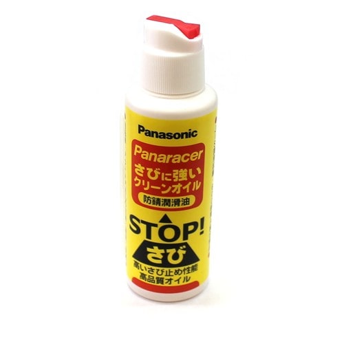 さび止めクりンオイル　１００ｍｌ