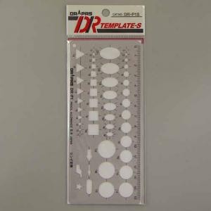 ドラバス テンプレート DR　DR-P1S スモーク