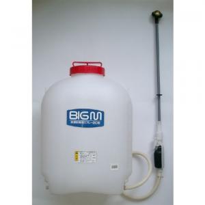 丸山製作所（BIG-M）　除草剤専用スプレー　２０型