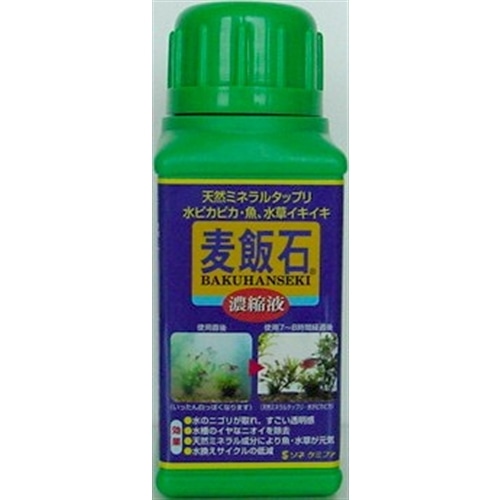 麦飯石濃縮液　１８０ｍｌ