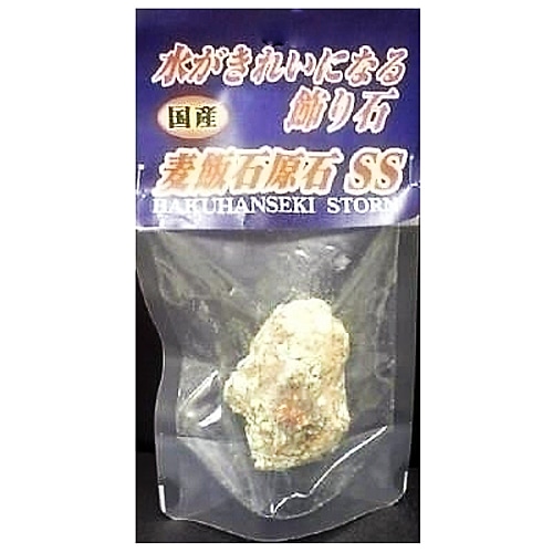 麦飯石原石　ＳＳ