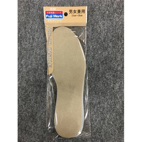 カラーインソールベージュフェルトＳ‐５０