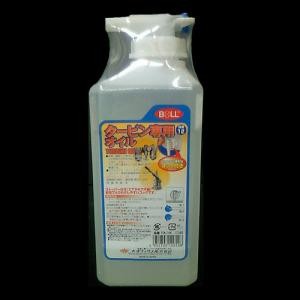 タービンオイル コック付 1L TA-1K(12)